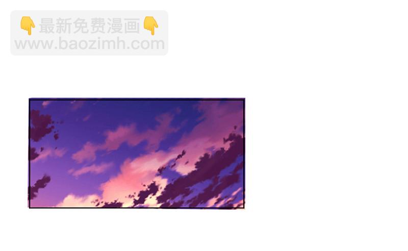 第50话 大小姐，你该怎么办-第50话