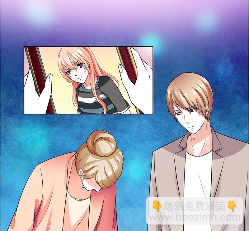 第50话 大小姐，你该怎么办-第50话