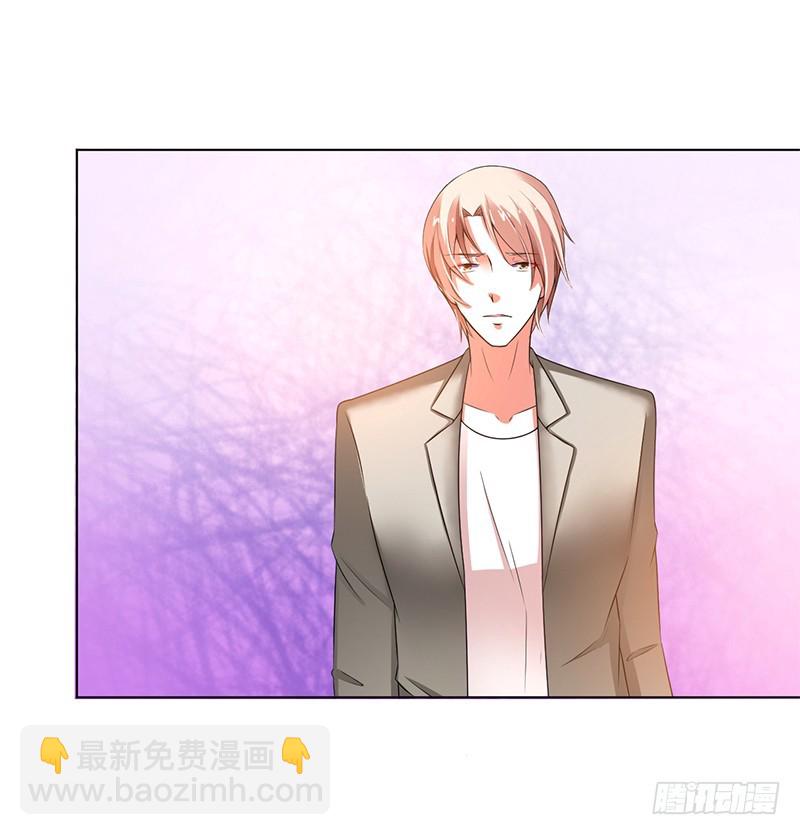 第50话 大小姐，你该怎么办-第50话