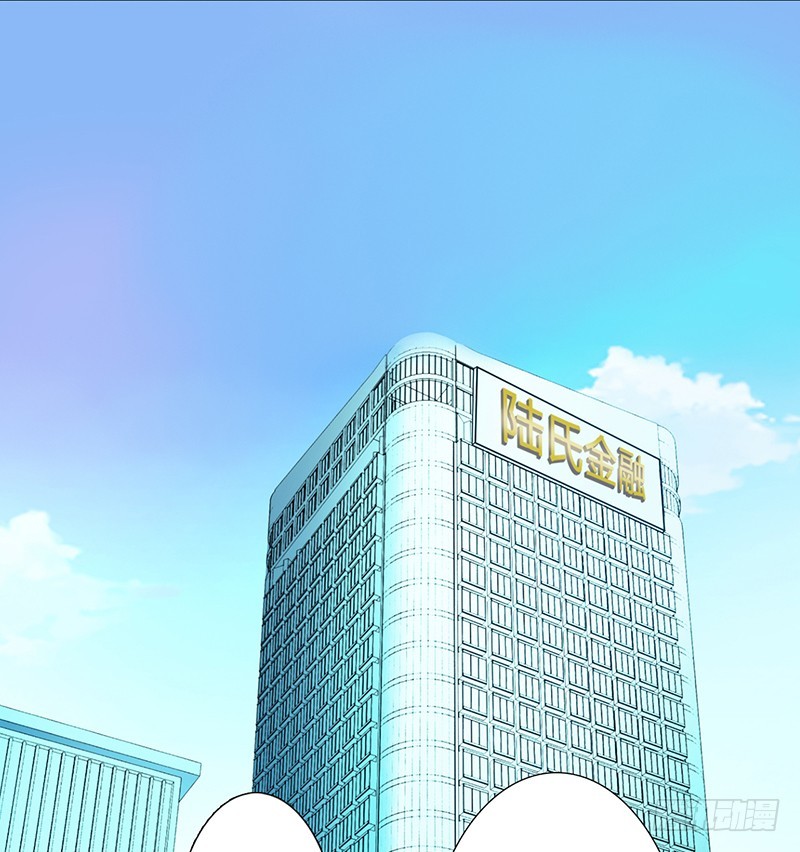 第52话 不再挣扎了-第52话