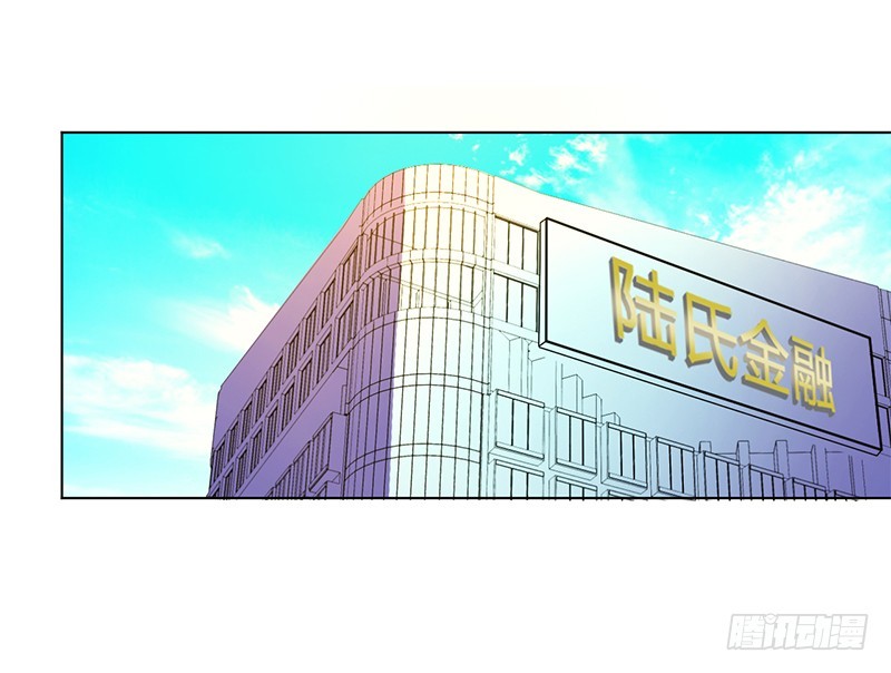 第52话 不再挣扎了-第52话