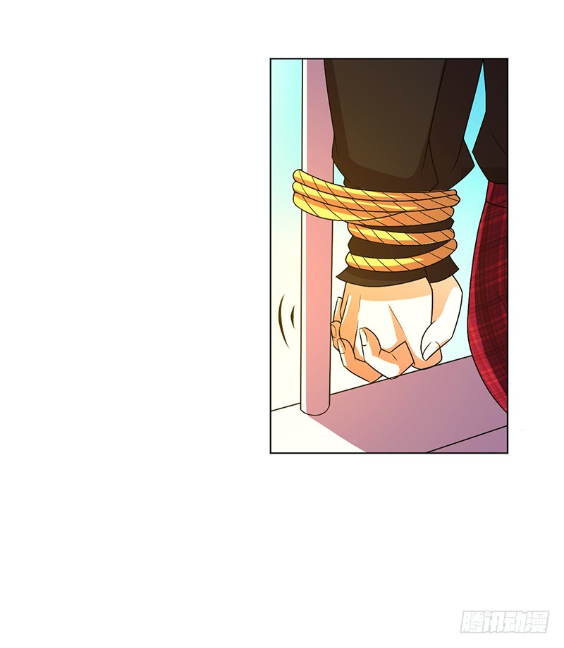 第52话 不再挣扎了-第52话