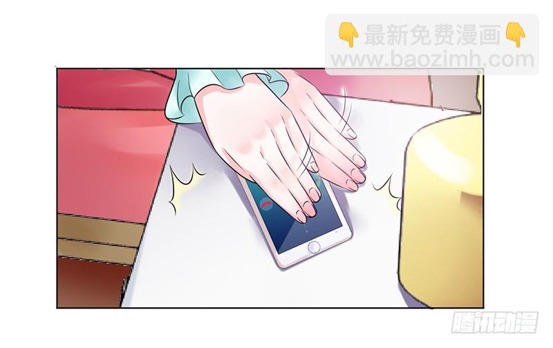 第52话 不再挣扎了-第52话