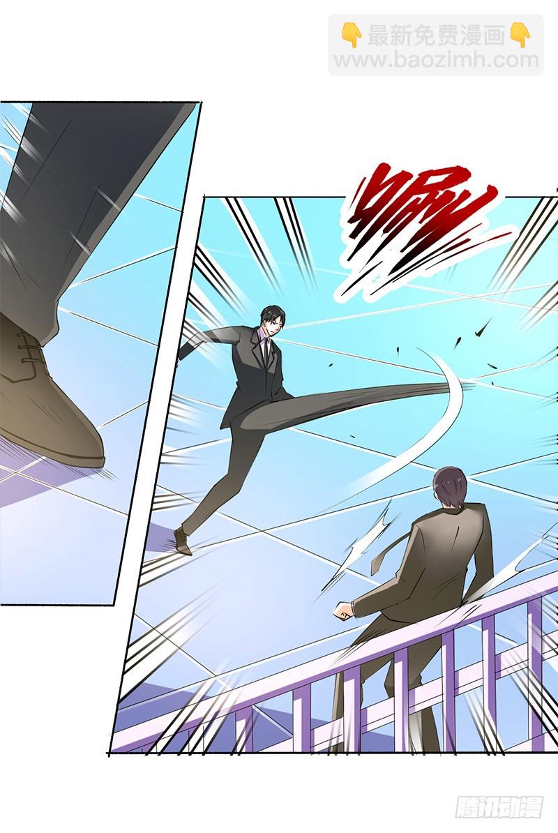 第54话 血债血偿-第54话