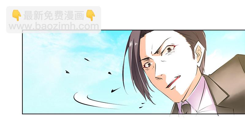 第54话 血债血偿-第54话