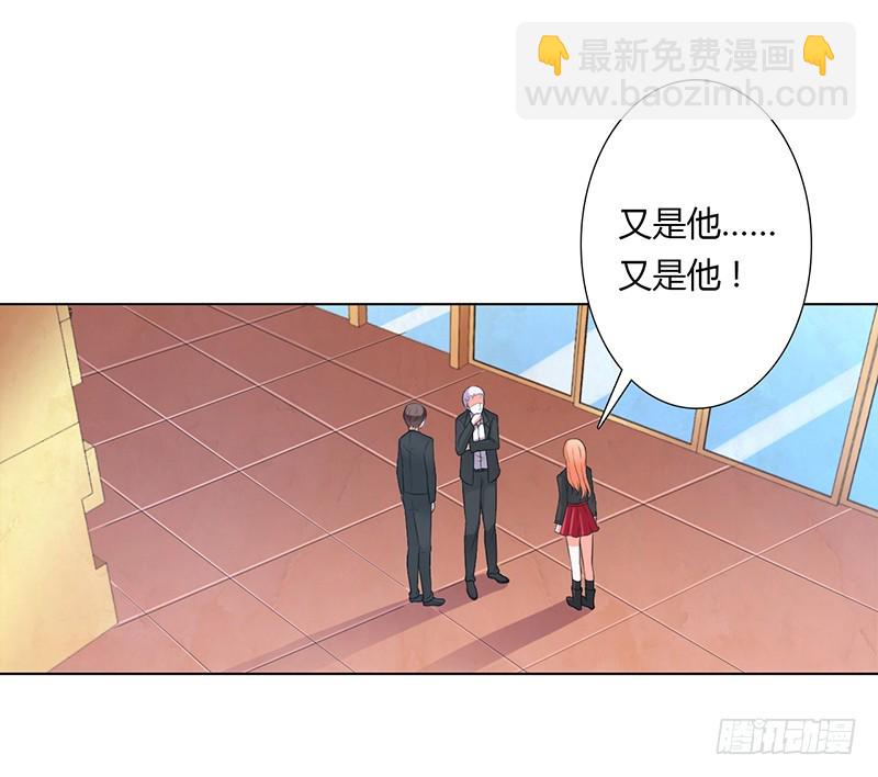 第56话 我真的要杀他吗-第56话