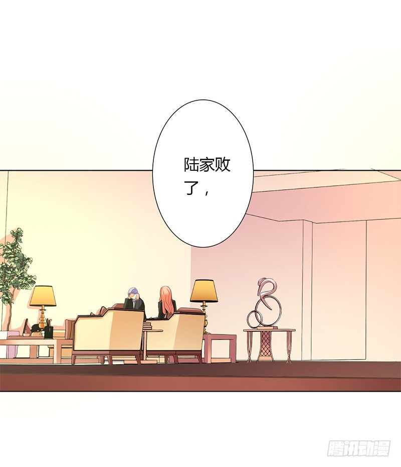 第56话 我真的要杀他吗-第56话