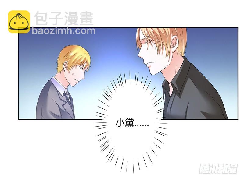 第58话 还好你活着-第58话