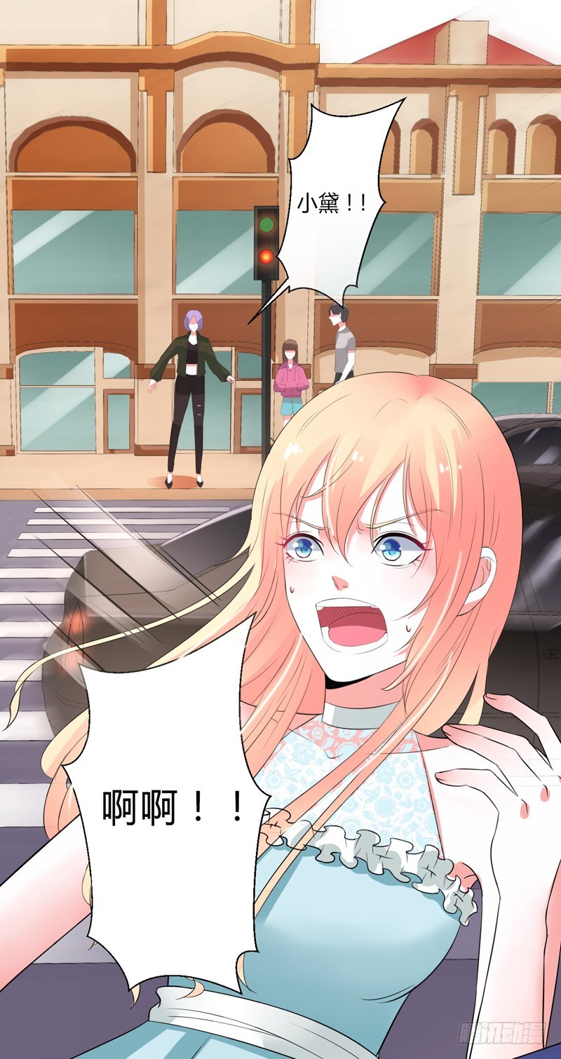 第60话 我们又见面了-第60话