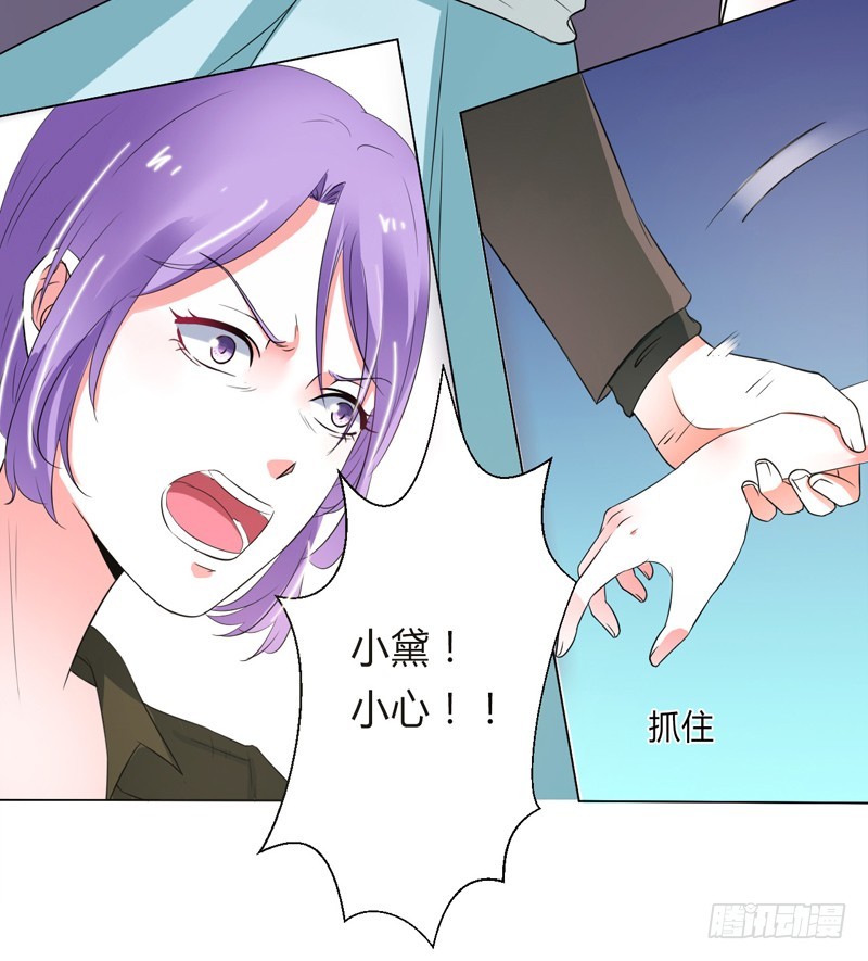 第60话 我们又见面了-第60话