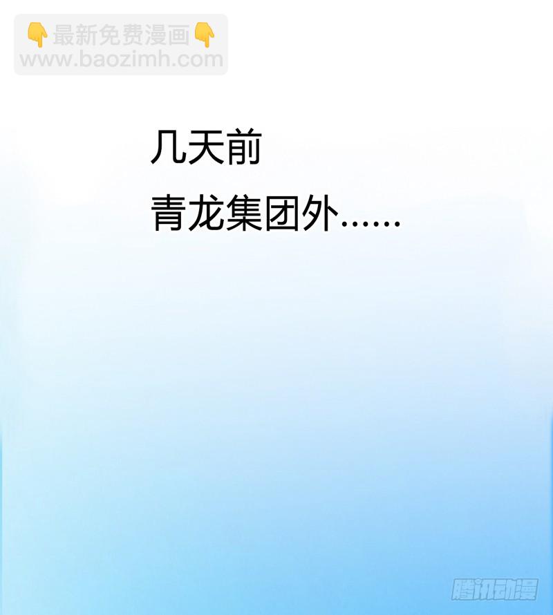 第60话 我们又见面了-第60话