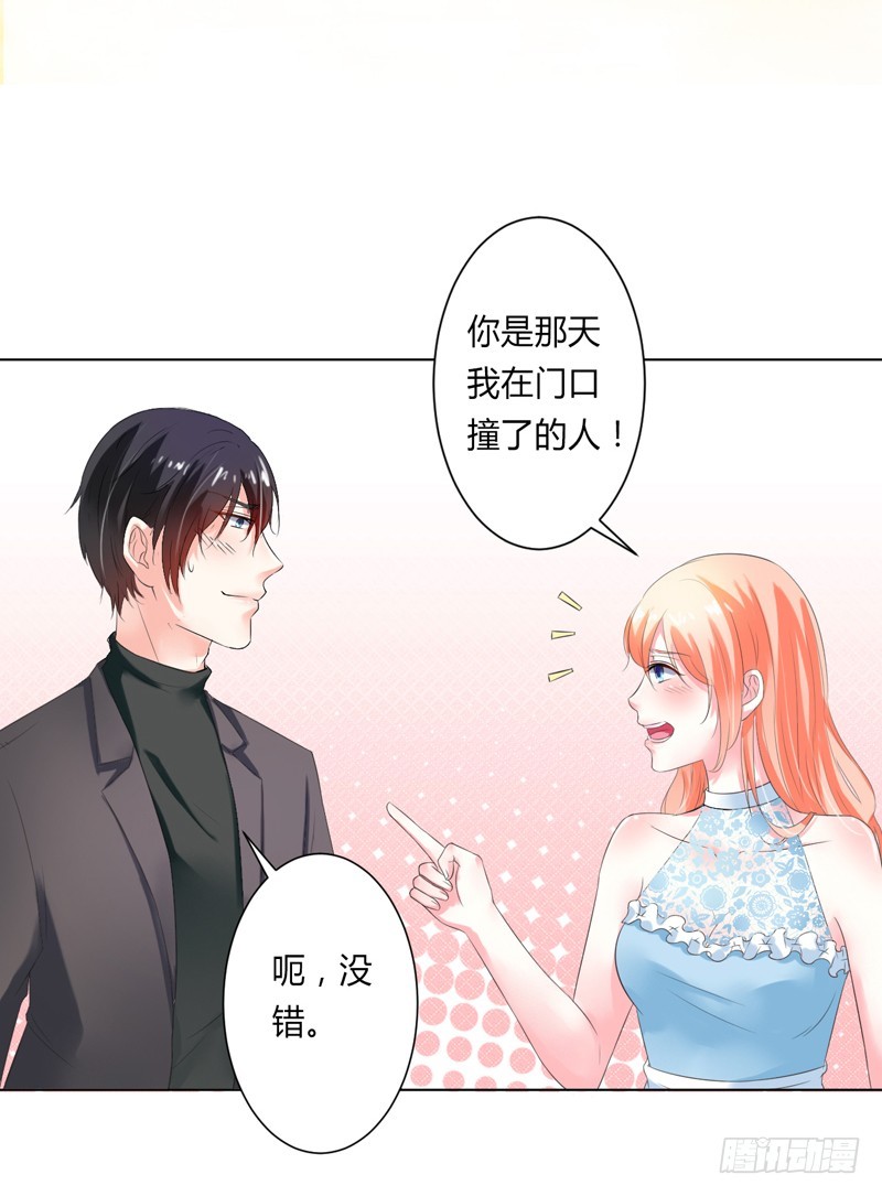 第60话 我们又见面了-第60话