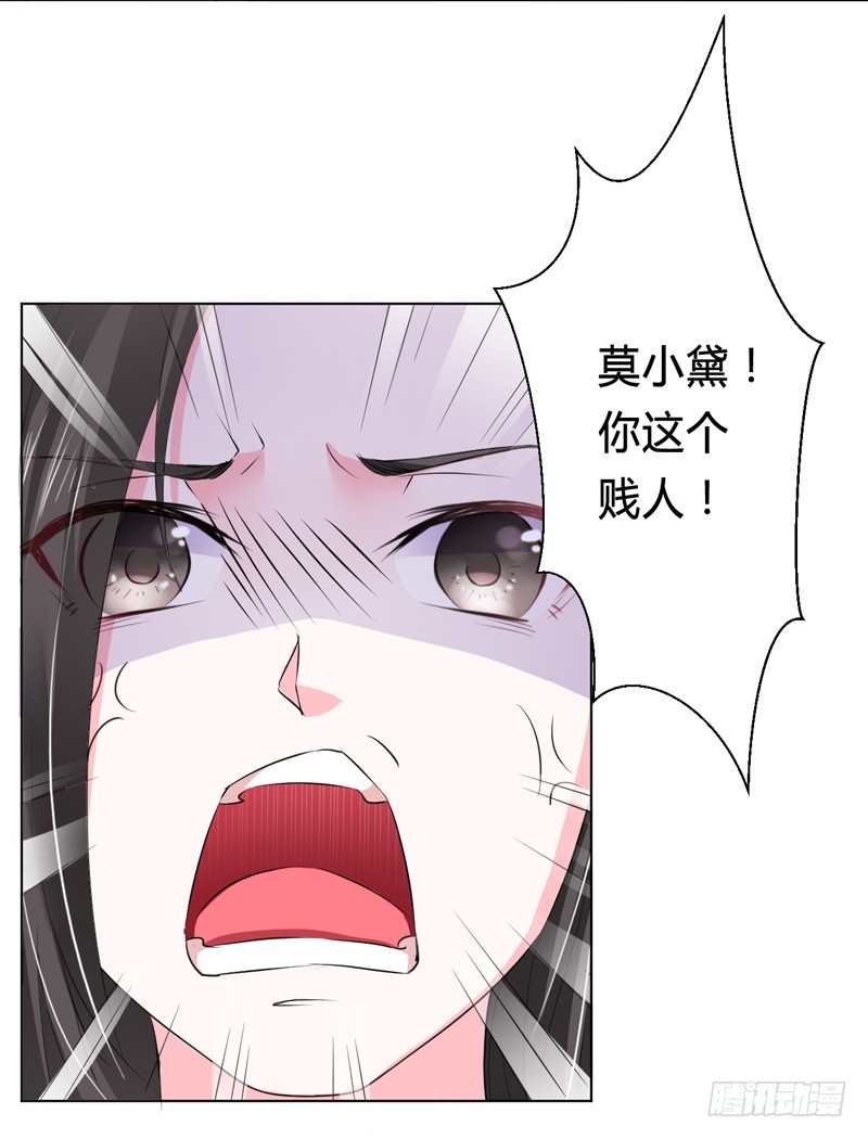 第60话 我们又见面了-第60话