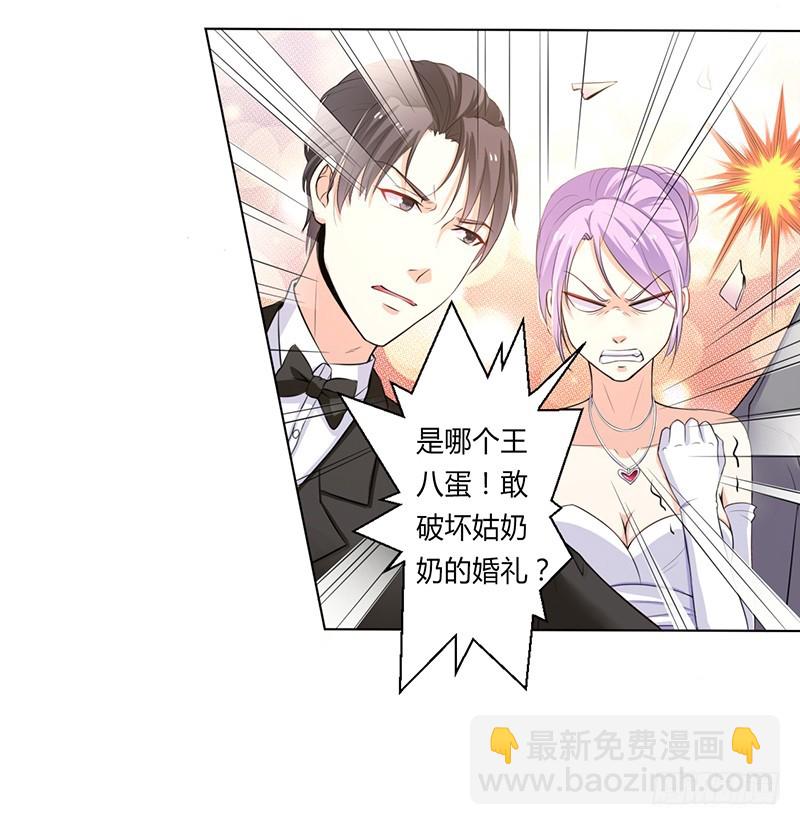 第64话 一切都太晚了-第64话