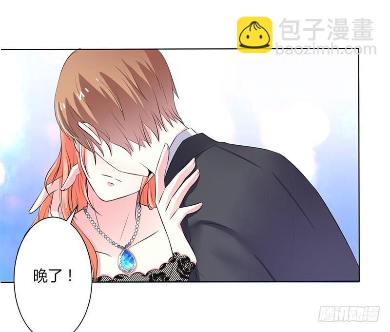 第64话 一切都太晚了-第64话