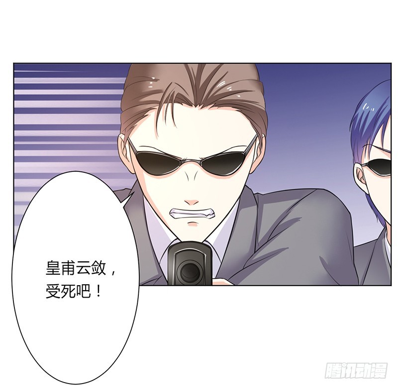 第64话 一切都太晚了-第64话