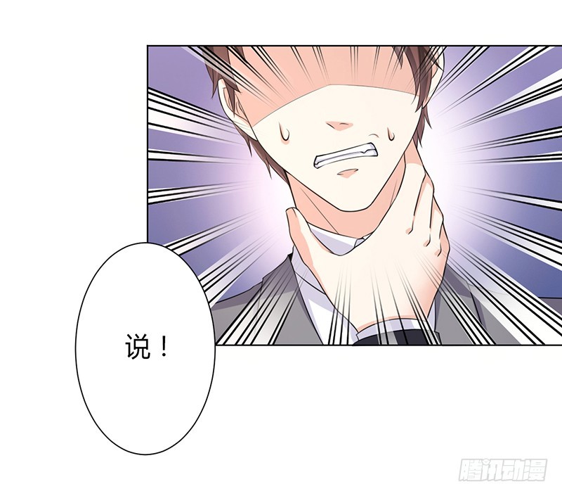 第64话 一切都太晚了-第64话