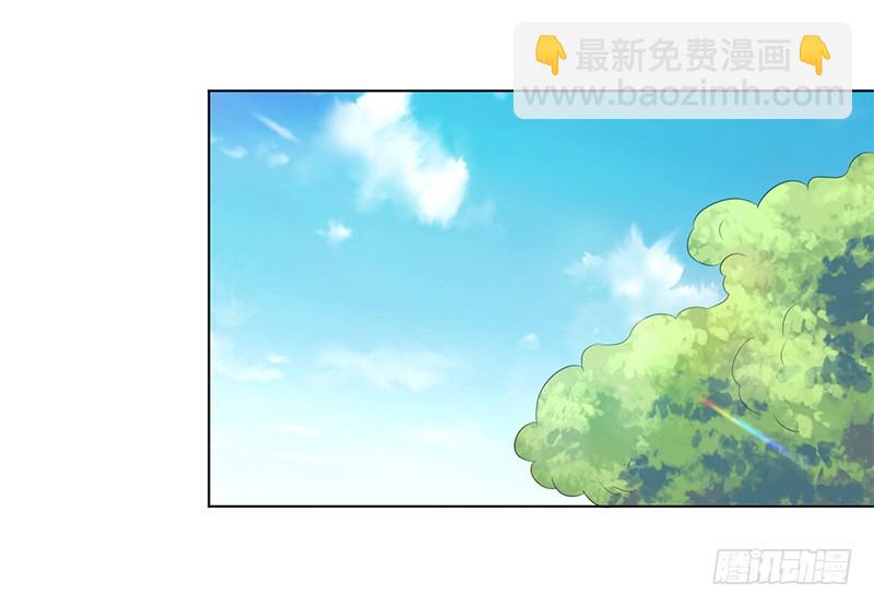 第66话 不能再逃避了-第66话