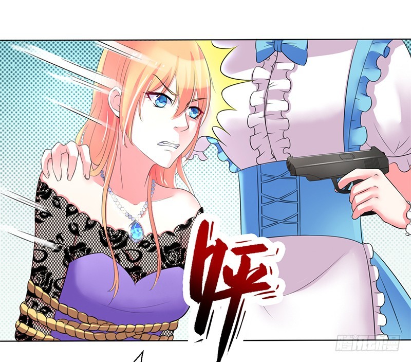 第68话 原来是你杀了孩子-第68话