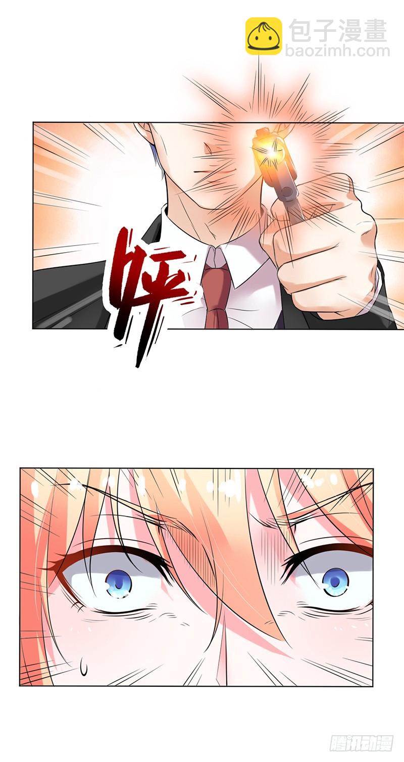 第68话 原来是你杀了孩子-第68话