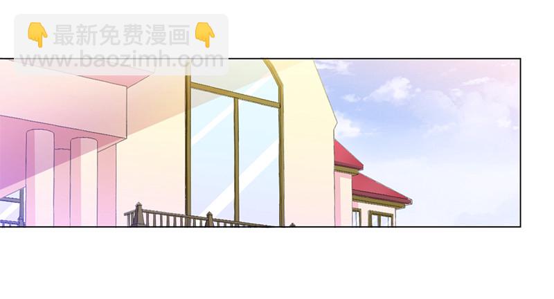 第68话 原来是你杀了孩子-第68话