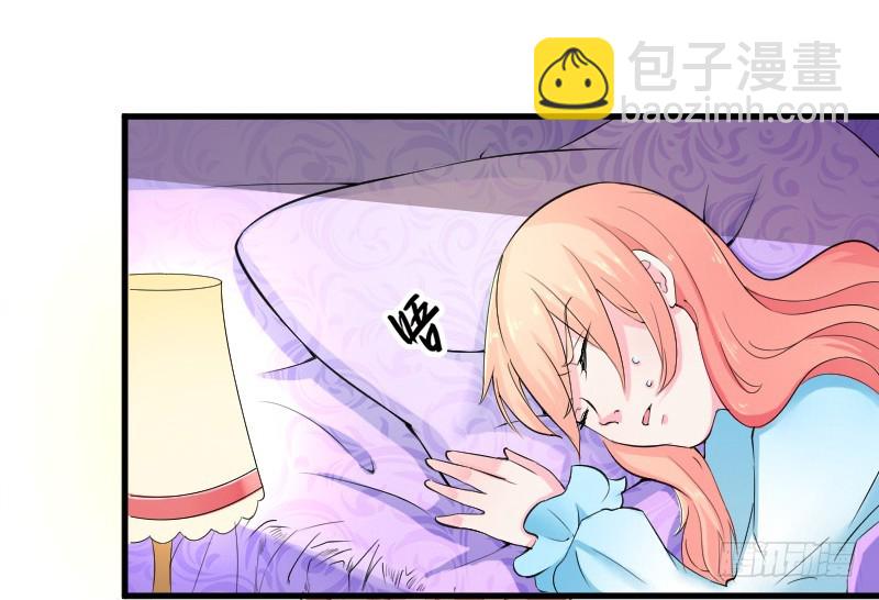 第8话   报复手段-第8话