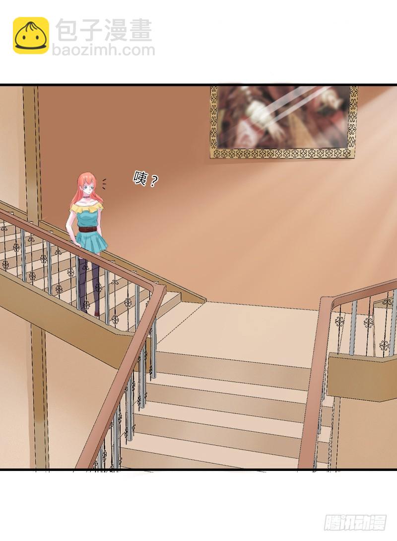 第8话   报复手段-第8话