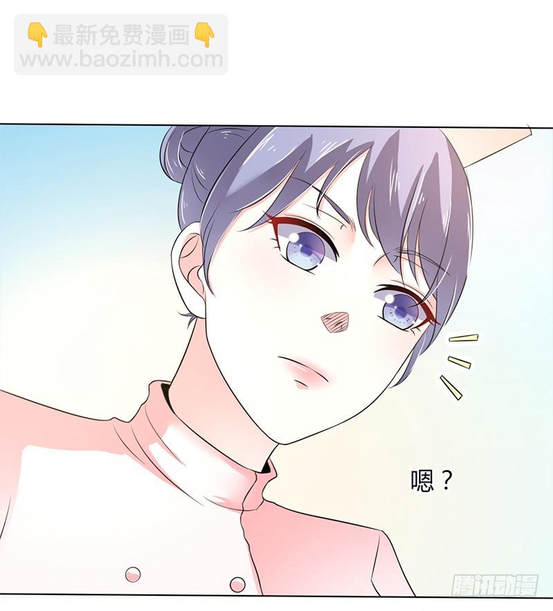 第70话 你终于醒了-第70话