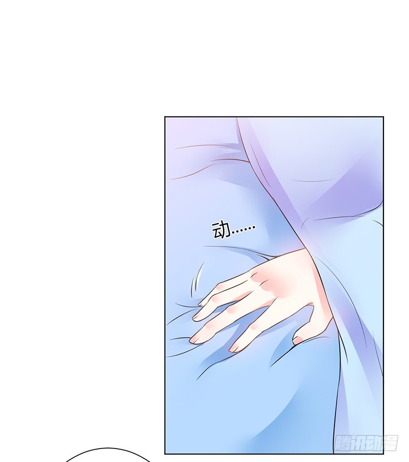 第70话 你终于醒了-第70话