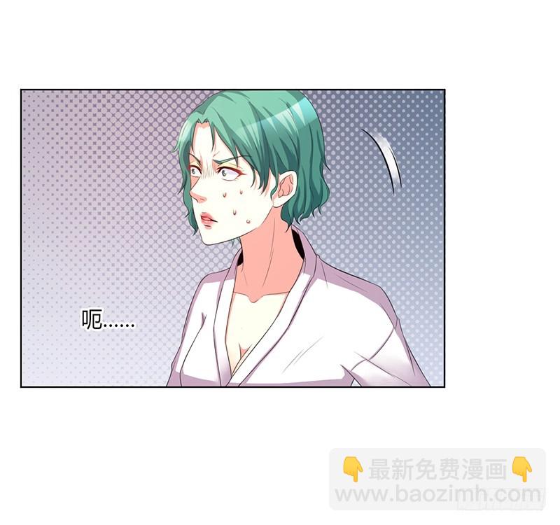 第72话 我们结婚吧-第72话