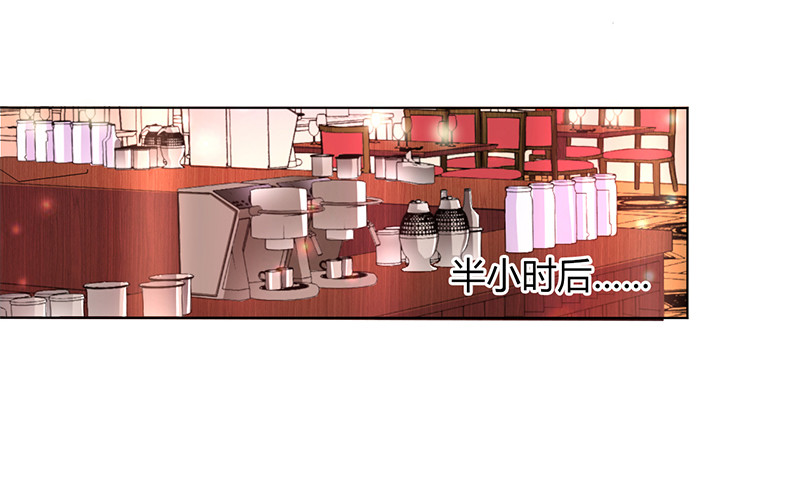 第72话 我们结婚吧-第72话