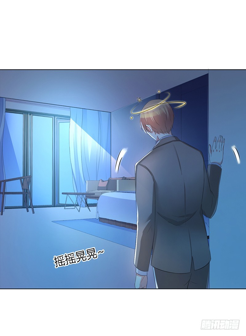 第74话 你认错人了-第74话