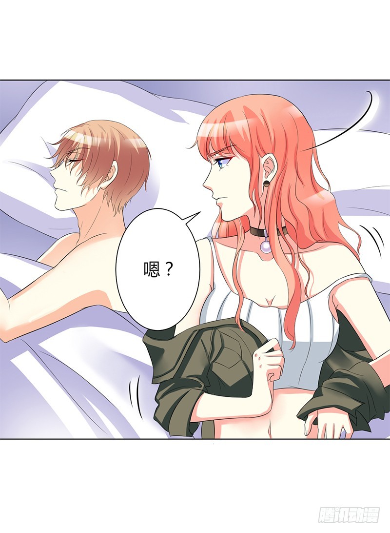 第74话 你认错人了-第74话