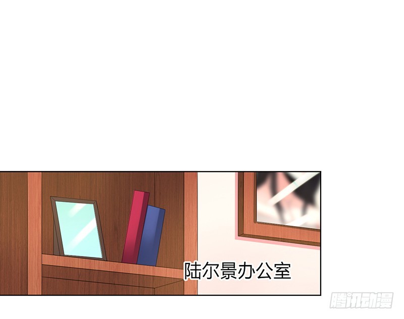 第80话 凶残的报复-第80话