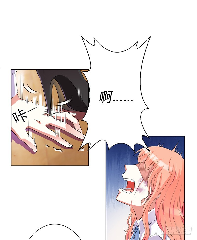 第80话 凶残的报复-第80话