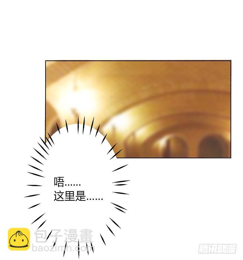 第80话 凶残的报复-第80话