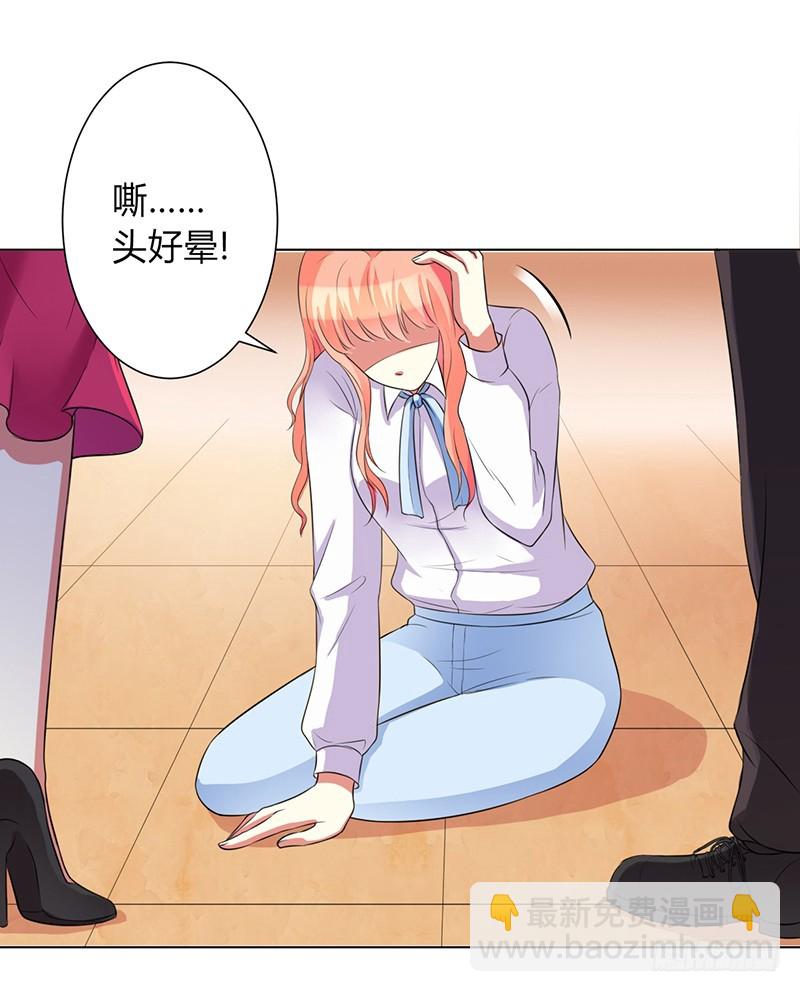 第80话 凶残的报复-第80话