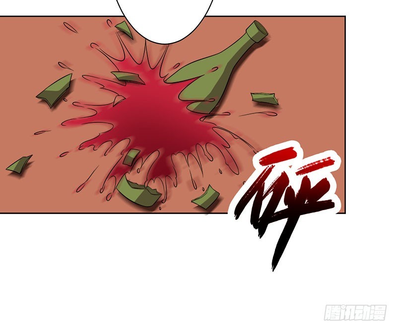 第86话 这是你的责任！-第86话