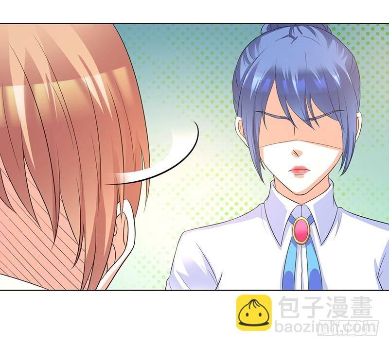 第86话 这是你的责任！-第86话