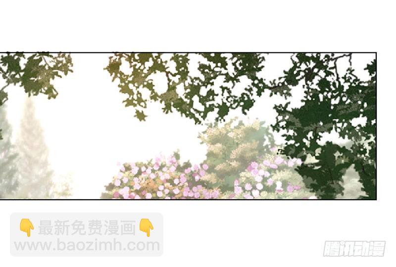 第86话 这是你的责任！-第86话