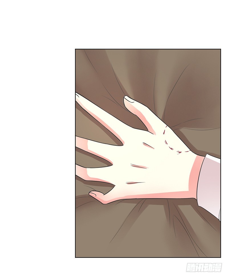 第88话 解除婚约-第88话