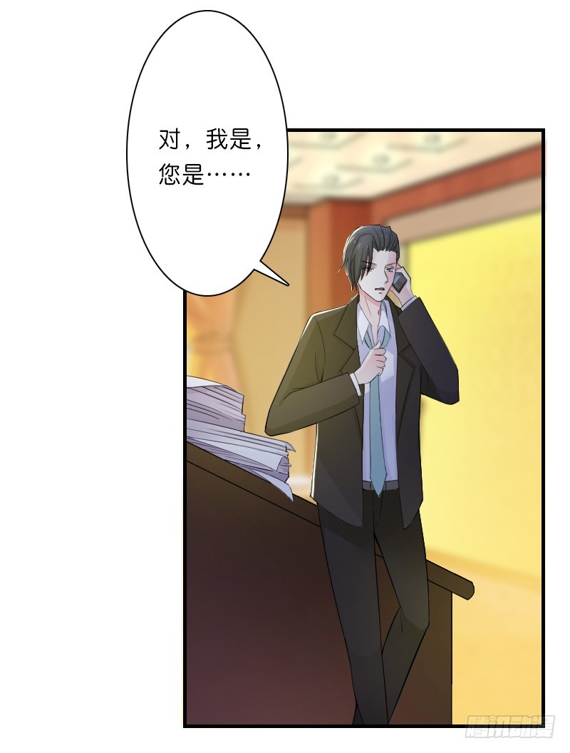 第10话   疯狂庆祝-第10话