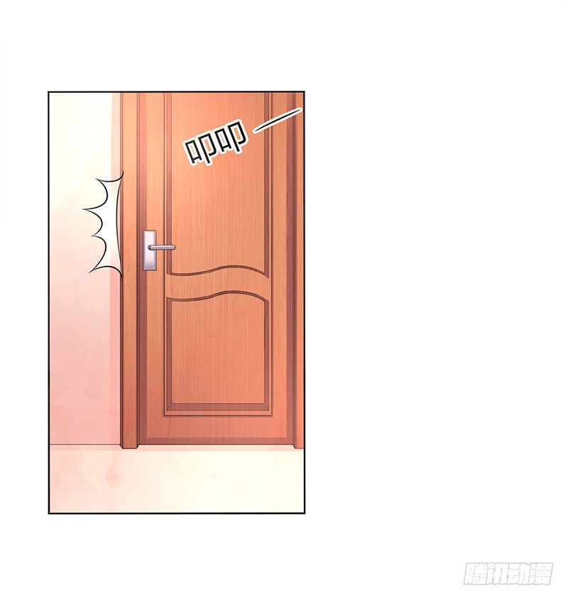 第90话 嫁给我吧-第90话