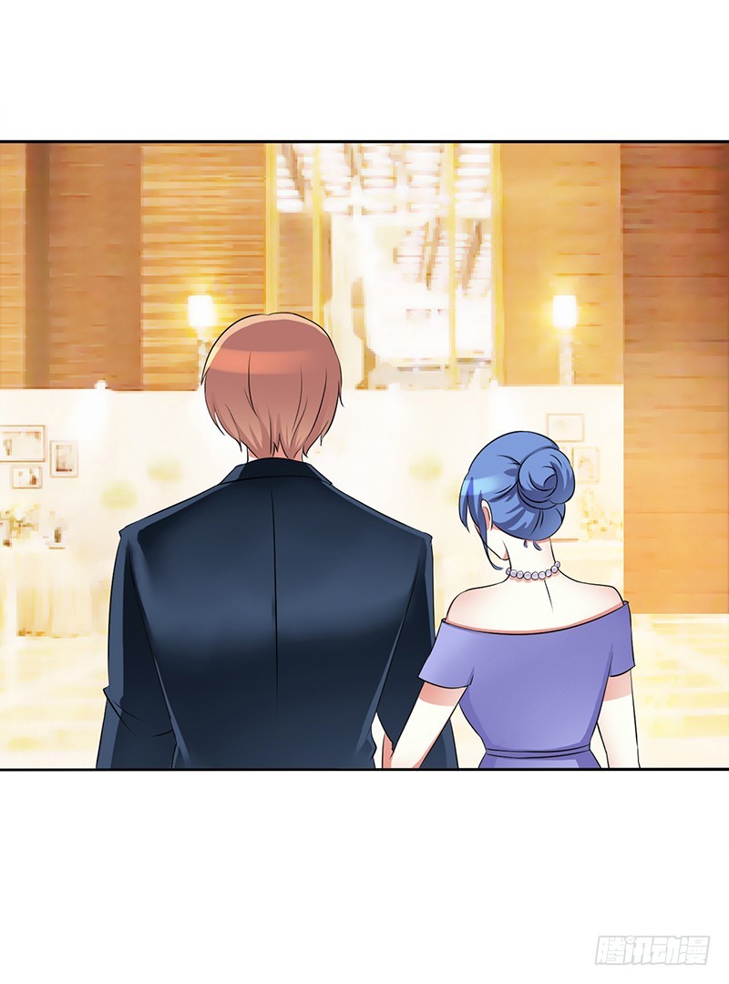 第94话 新欢旧爱-第94话