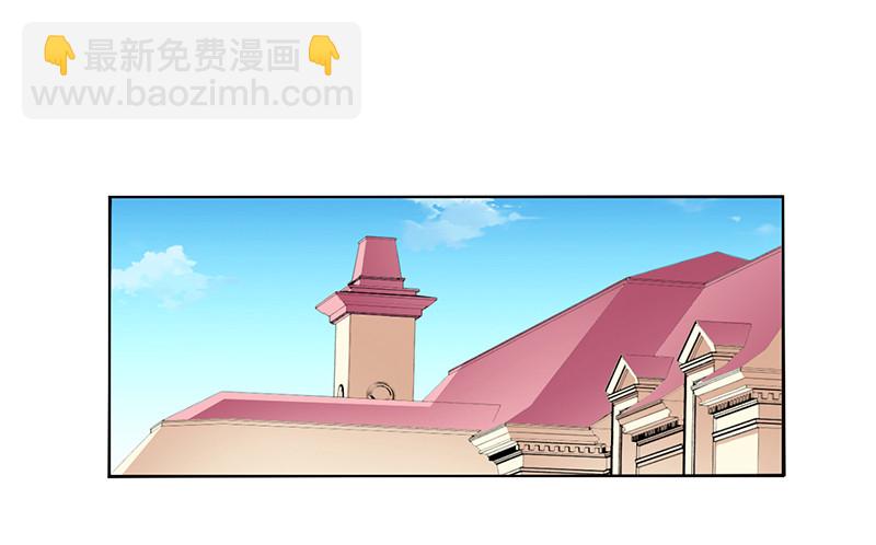 第94话 新欢旧爱-第94话