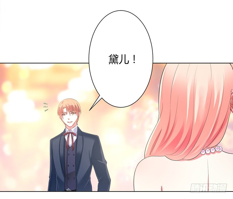 第96话 计划开始-第96话