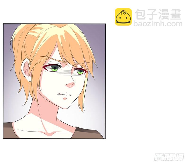 第98话 怀疑-第98话