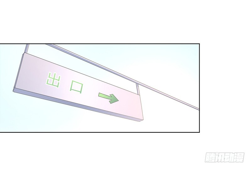 第98话 怀疑-第98话