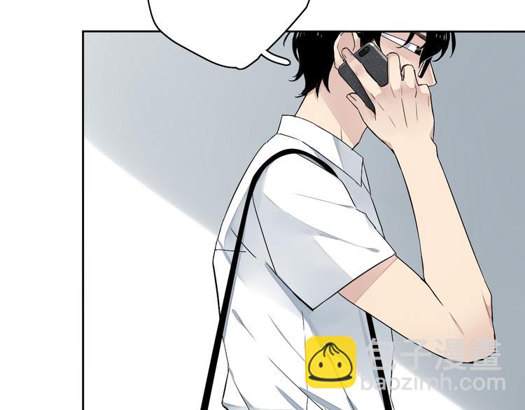 第3话 杀戮已经开始！(1/3)-第2话