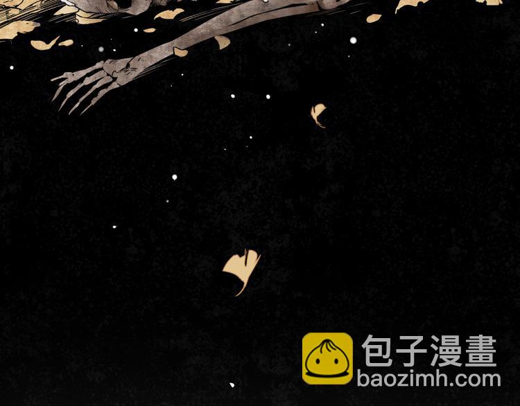 第3话 杀戮已经开始！(1/3)-第2话